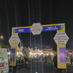 Malam Pembukaan Pameran UMKM dan Multi Produk di Alun-Alun Cilacap